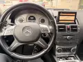 Mercedes Benz C220 646, снимка 2