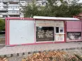 Павилион за закуски скара, снимка 16
