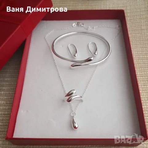 Комплект Бижута 