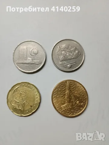 МАЛАЙЗИЯ МОНЕТИ 1 РИНГИТ , снимка 2 - Нумизматика и бонистика - 56560037