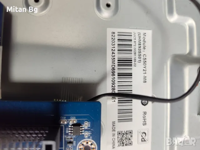 OK. Main Board JUC7.820.00287622, снимка 2 - Части и Платки - 56737877