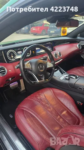 Mercedes benz s500 coupe, снимка 11 - Автомобили и джипове - 56745896
