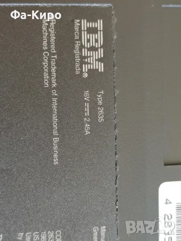 Ретро лаптоп IBM thinkpad 380z, снимка 16 - Лаптопи за дома - 56626751