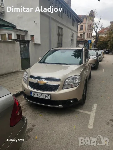 Продавам личния си автомобил