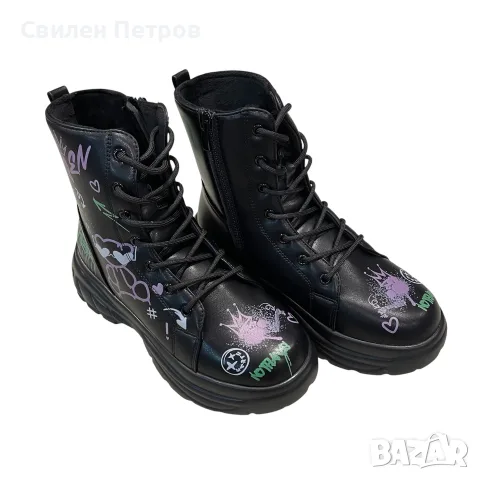 Детски боти /номерация 33-38/