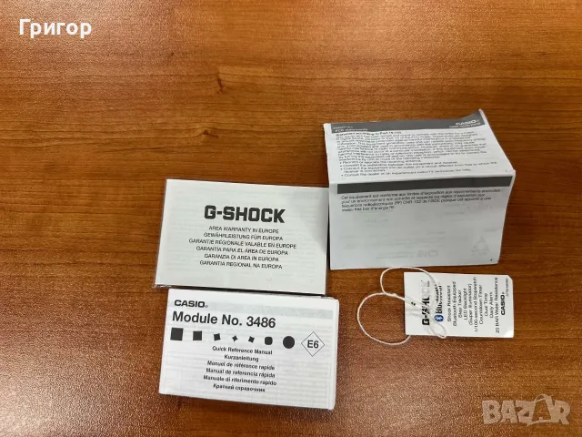 Продавам Дамски Casio G-Shock GMD-B800-4ER, снимка 2 - Дамски - 56705152
