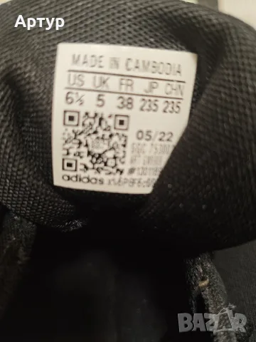 Маратонки Adidas 38 номер , снимка 11 - Маратонки - 56736380