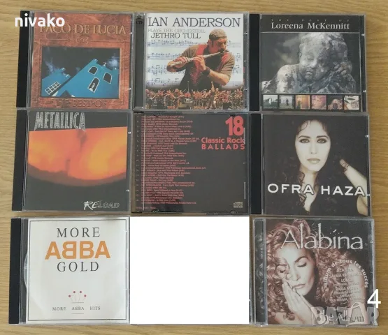 Продавам музикални СD дискове, снимка 10 - CD дискове - 51025714