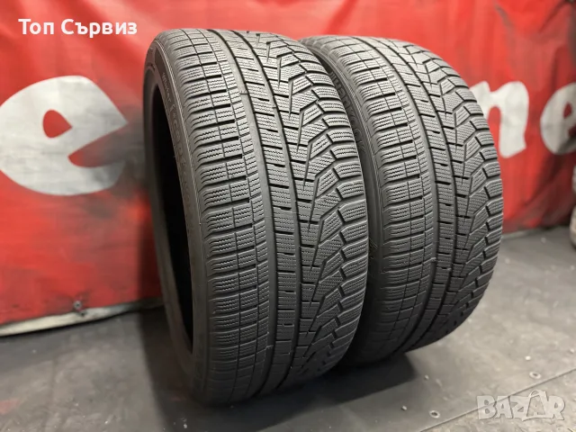 275 40 22, Зимни гуми, Hankook WinterICeptEVO2SUV, 2 броя
