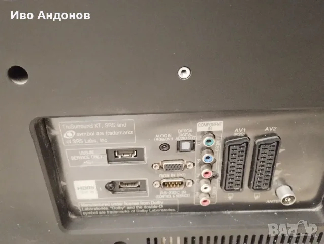 Телевизор LG 26LD320 , снимка 3 - Телевизори - 56616972