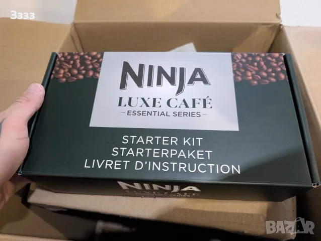 Автоматична кафемашина Ninja Luxe Café Essential Series, снимка 5 - Кафемашини - 56715687