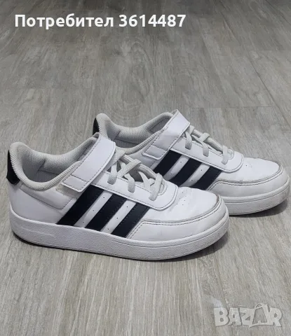 Деткки маратонки ADIDAS
