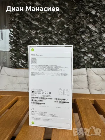 Айфон 18 про 1 ТБ , снимка 2 - Apple iPhone - 56738223