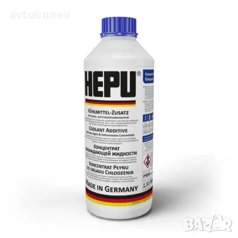 Антифриз-концентрат HEPU® P999 - G11/G48 (син) -концентрат 1,5л
