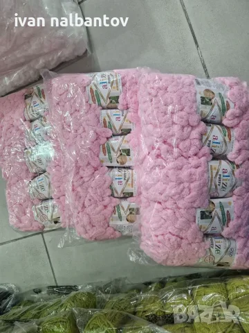 Продавам прежда ALIZE PUFFY богат избор, снимка 15 - Изкуство, музика, кино и фотография - 56655557