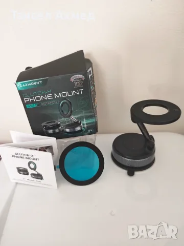 Магнитна стойка за кола Carmount Clutch-X (MagSafe / 360° / Вакуум) - Нова