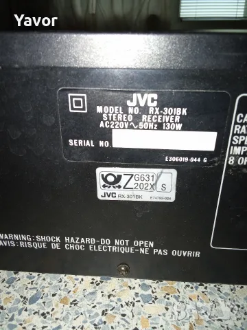 Японски стерео ресивър JVC RX-301BK, снимка 6 - Ресийвъри, усилватели, смесителни пултове - 56748358