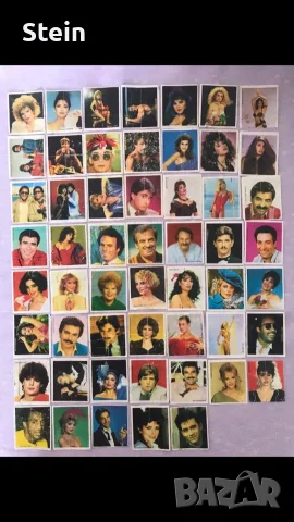 Картинки от дъвки, снимка 10 - Колекции - 56556698