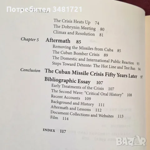 The Cuban Missile Crisis. A Concise History, снимка 3 - История, политика и общество - 56715689