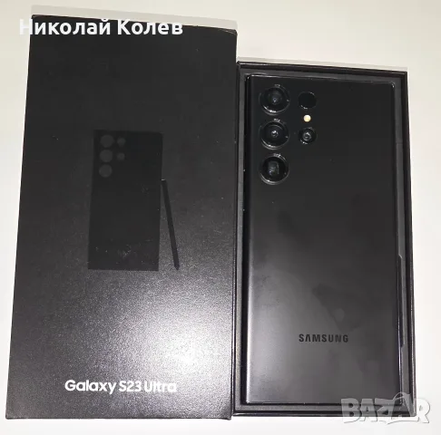 Galaxy S23 Ultra l/256GB Отличен , снимка 4 - Samsung - 56705817