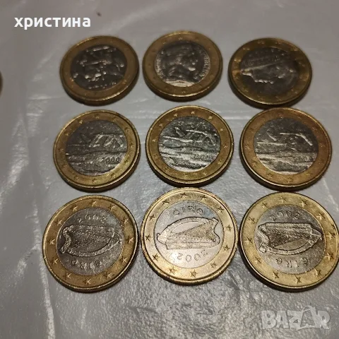 монети от 1 евро за колекций, снимка 2 - Нумизматика и бонистика - 56569483