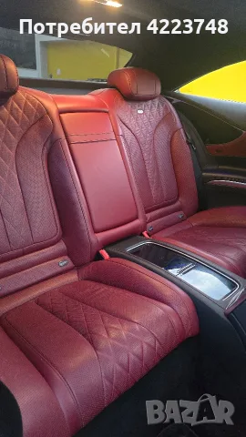 Mercedes benz s500 coupe, снимка 10 - Автомобили и джипове - 56745896