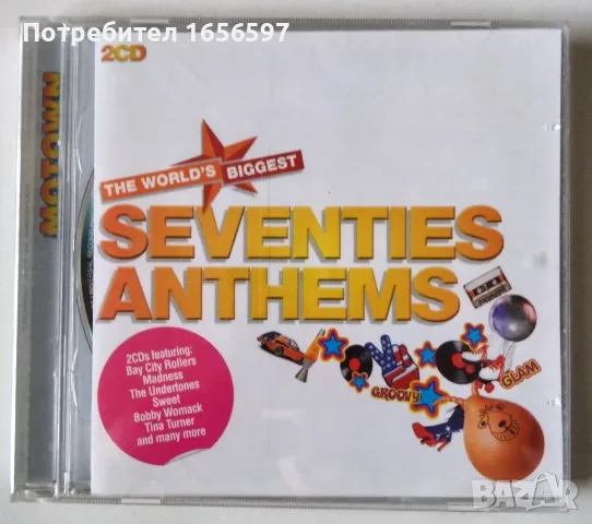 Двойни и тройни CD компилации, снимка 6 - CD дискове - 56746819