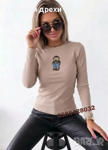ТОП МОДЕЛ нов модел дамски блузки bear 3 цвята, снимка 5 - Блузи с дълъг ръкав и пуловери - 56724440
