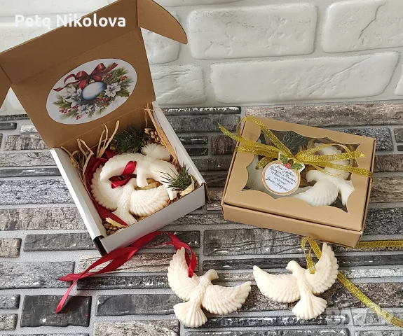 Комплект гълъби 