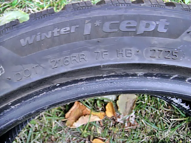 Зимни Гуми 17 цола Hankook, снимка 11 - Гуми и джанти - 56711647