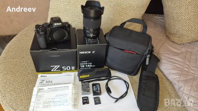 Nikon Z50 II + Nikon NIKKOR Z 18-140mm f/3.5-6.3 DX VR