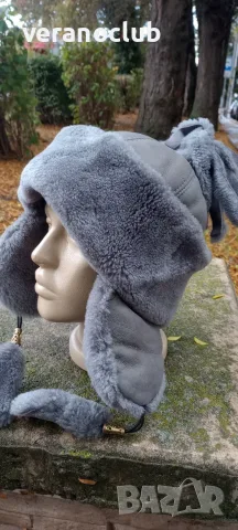 Дамска шапка ушанка естествена кожа Сива