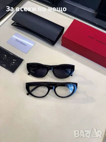 Yves Saint Laurent Слънчеви Очила С UV400 Защита - Различни Цветове Код SK2520