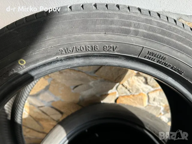Продавам гуми 215/50/18, снимка 2 - Гуми и джанти - 56701071