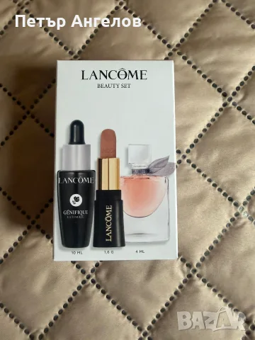 Lancome Advent Calendar 2026, снимка 4 - Козметика за лице - 56620462