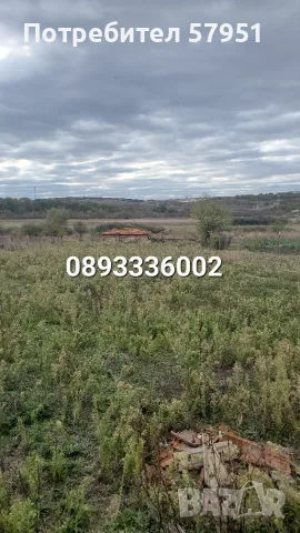 Къща с. Целина, обл.Ст.Загора, снимка 17 - Къщи - 56729806