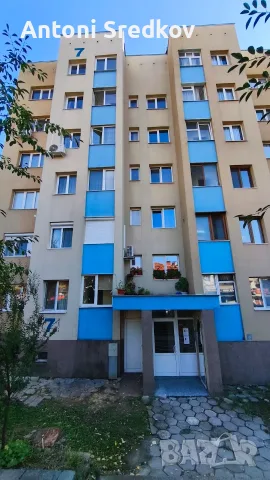СОБСТВЕНИК ПРОДАВА Панорамен четиристаен апартамент на ул.Дунав, бл.7