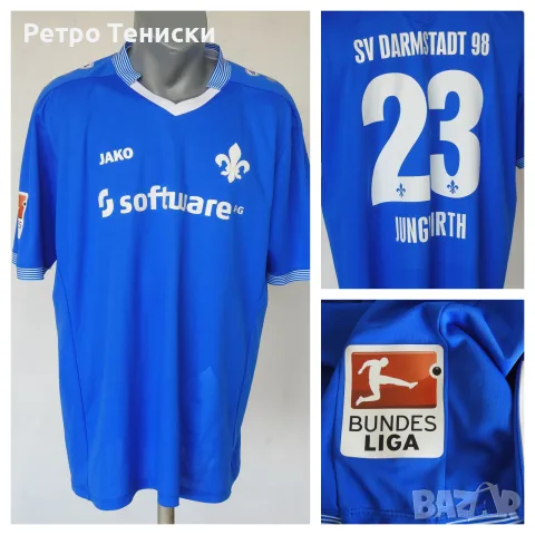 Тениска SV Darmstadt — Домакински (Jungwirth #23) Jako — Мъже размер XXXL Синьо (сезон 2015/16)