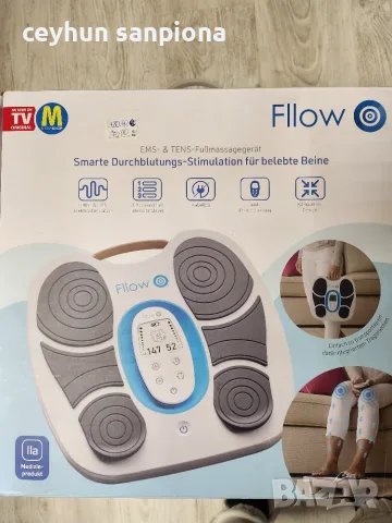 Медицински EMS & TENS масажор за крака и стимулиране на кръвообращението Fllow (MediaShop
