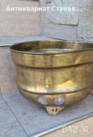 Масивна месингова кашпа, снимка 9 - Саксии и кашпи - 56641077