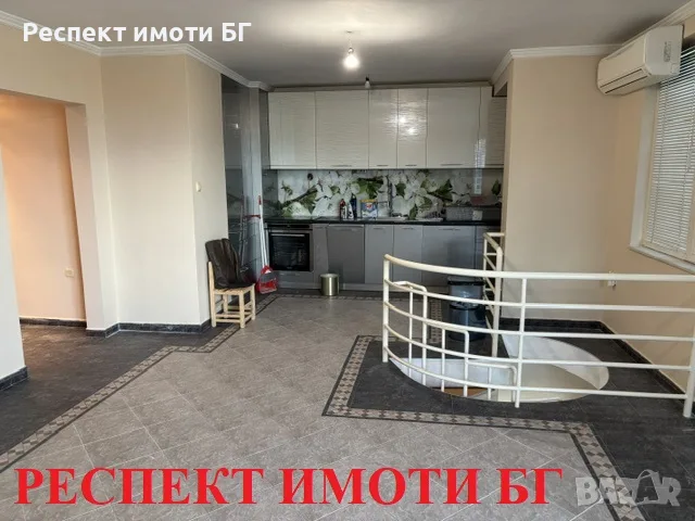Многостаен с гараж хълм Бунарджик
