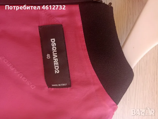Елегантна дамска рокля Dsquared2, снимка 4 - Рокли - 56582449