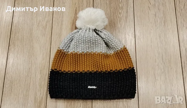 Оригинална зимна шапка Eisbär Star Pompon (55% Мериносова вълна)