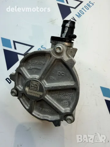 A2820900005 Двигателно монтирана вакуумна помпа за спирачната система Bosch Зелен периферен