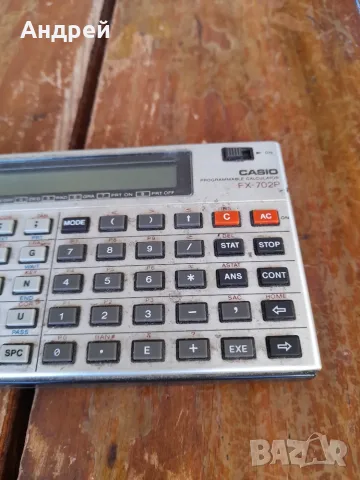 Стар калкулатор Casio FX-702P #2, снимка 3 - Други ценни предмети - 56684020