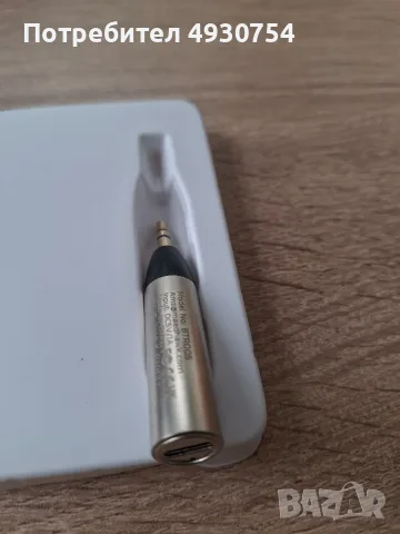 Продавам Безжичен Bluetooth Адаптер MaedHawk Link2 – НОВ, снимка 2 - Кабели и адаптери - 56609829