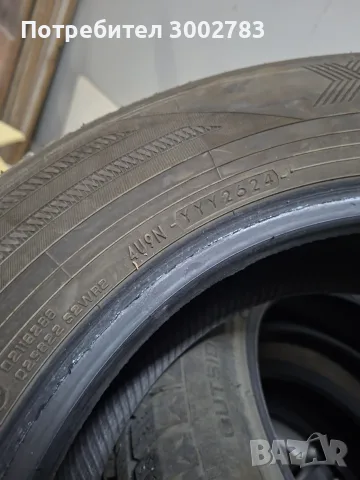 Зимна гума 195/65/R15, снимка 8 - Гуми и джанти - 56609978
