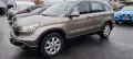 Продавам Honda CRV бензин/газ, снимка 3