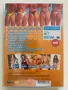 Payner DVD компилации, снимка 9