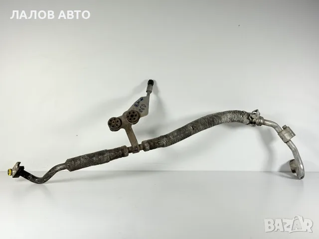 Климатична Тръбичка БМВ Е60/ Е61 (03-10г) Klimatichna Trubichka BMW E60 / E61 ОЕМ: 6914145